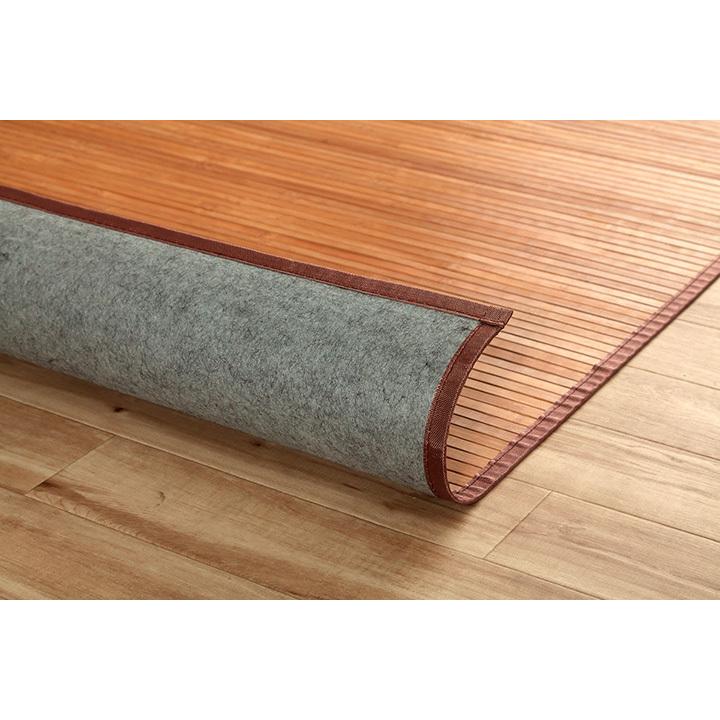 竹 ラグ 約250×340cm 拭ける おしゃれ カーペット 無地 自然素材 丈夫