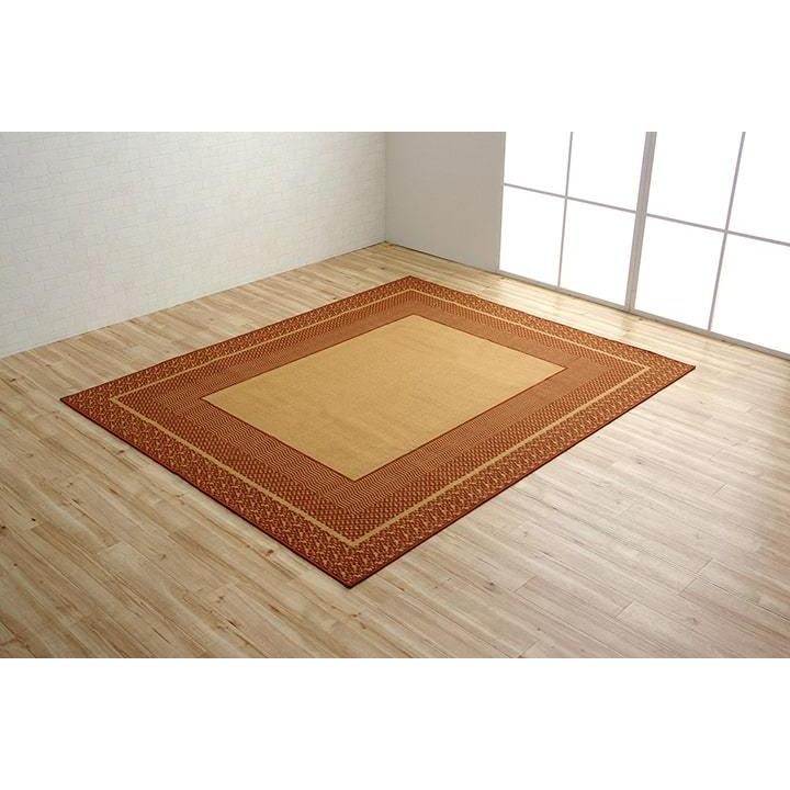 日本製 撥水 ダイニングラグ 220×300cm 国産 拭ける カーペット