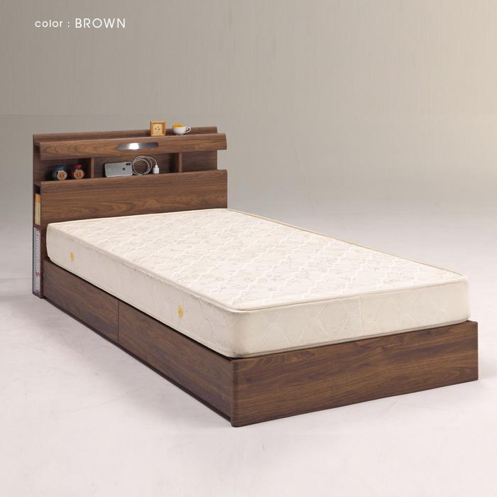 ベッドフレーム 引出し 長さ 210 照明付き セミダブルフレーム