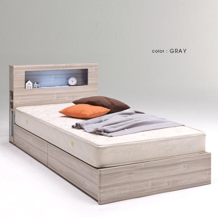 ベッドフレーム 引出し付き 長さ 215 LED照明付き シングルフレーム