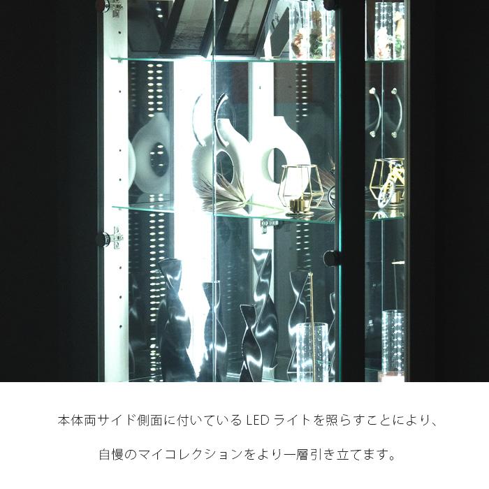 コレクションケース 70 ロータイプ 棚 3段 鍵付き コレクション