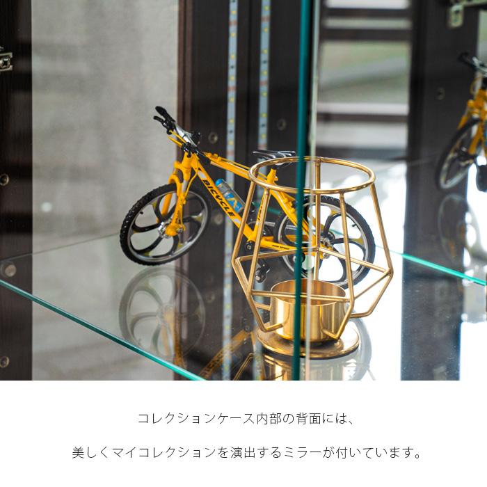 コレクションケース 70 ハイタイプ 棚 4段 鍵付き コレクションボード
