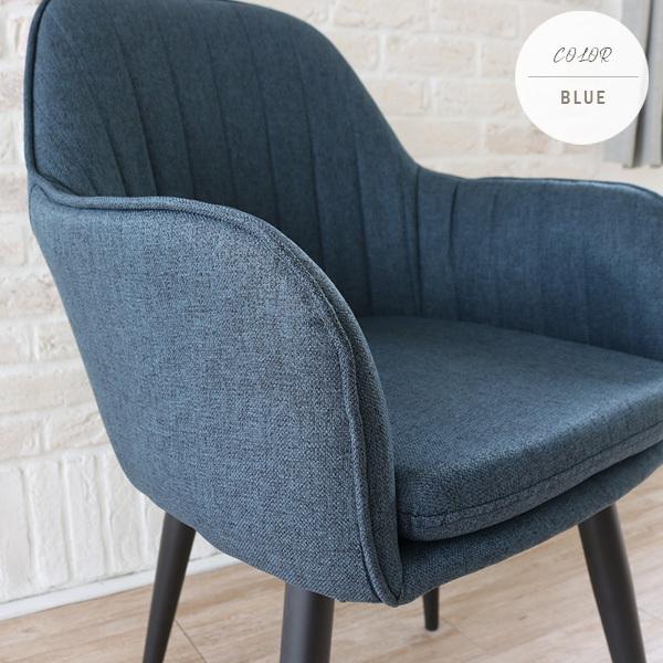 ダイニングチェアー 2脚セット 回転式 肘付き 北欧風 おしゃれ ブルー