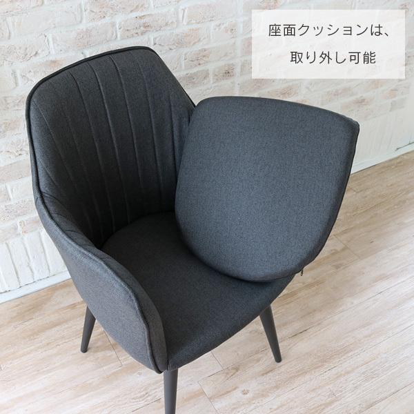 ダイニングチェアー 2脚セット 回転式 肘付き 北欧風 おしゃれ ブルー