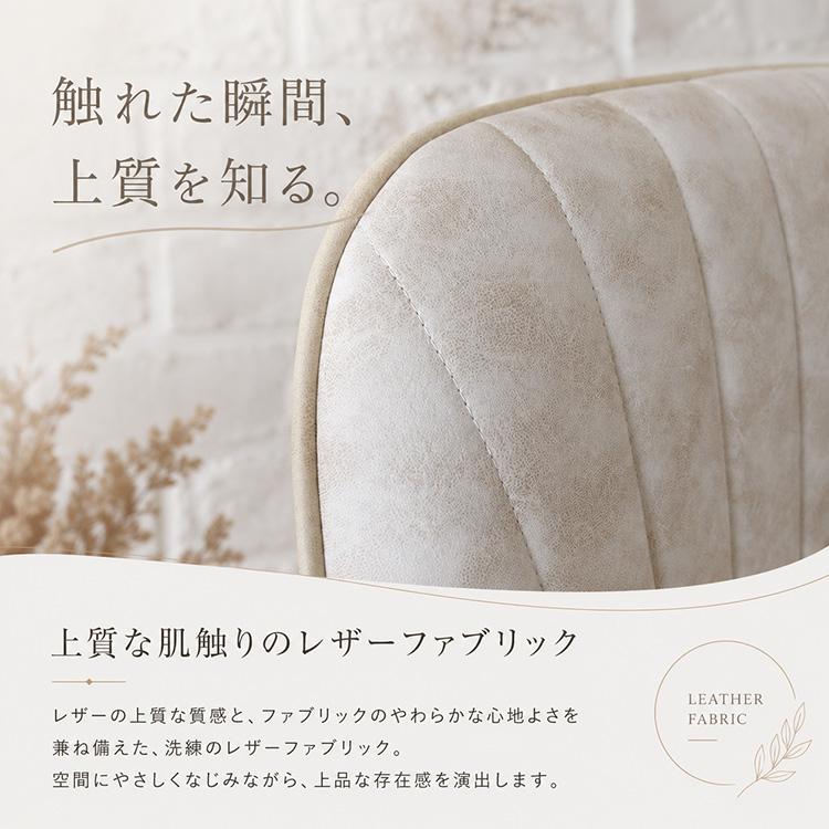 ダイニングチェア 回転 2脚セット ホワイト イエロー 肘付き 回転式