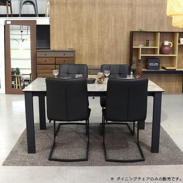 ダイニングチェア 2脚セット カンティレバー ブラック 黒 PVC カンティ