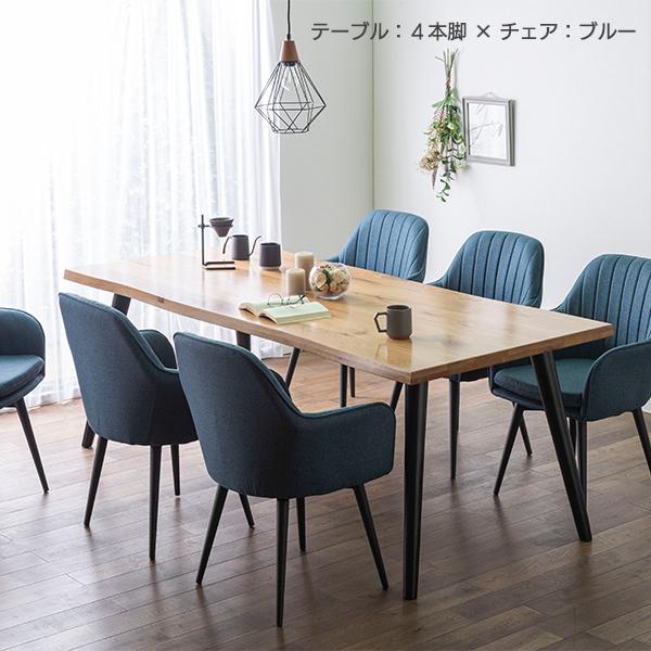 ダイニングセット 6人掛け 7点セット 回転椅子 北欧風 200cm幅 オーク