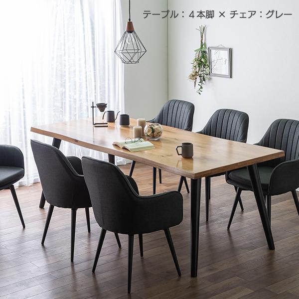 ダイニングセット 6人掛け 7点セット 回転椅子 北欧風 200cm幅 オーク