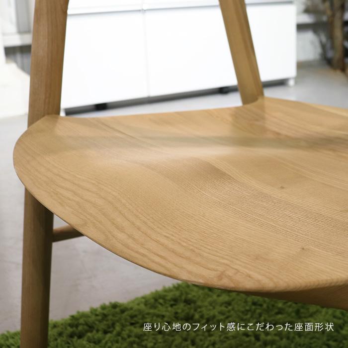木製 椅子 2脚セット ダイニングチェア 曲げ木 無垢 完成品 木製 椅子 2脚セット ダイニングチェア 曲げ木 無垢 完成品