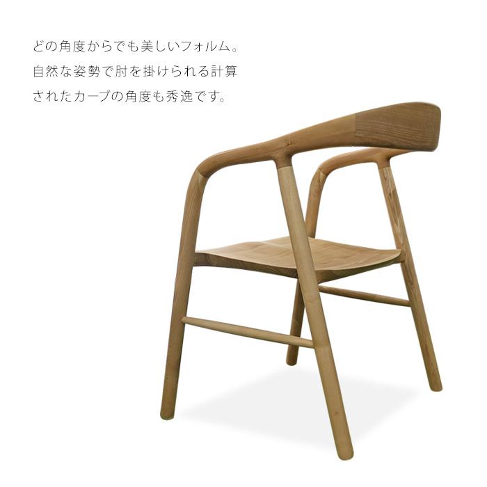 木製 椅子 2脚セット ダイニングチェア 曲げ木 無垢 完成品 木製 椅子 2脚セット ダイニングチェア 曲げ木 無垢 完成品