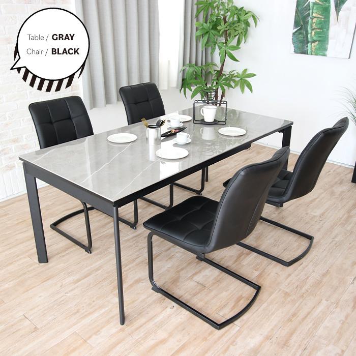 セラミック 伸長式 ダイニングテーブルセット 5点 4人 130cm~170cm