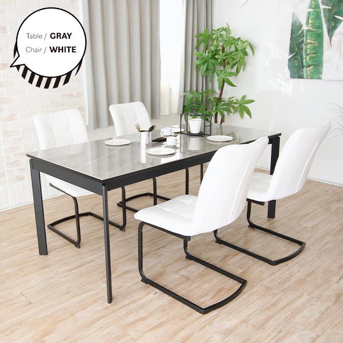 セラミック 伸長式 ダイニングテーブルセット 5点 4人 130cm