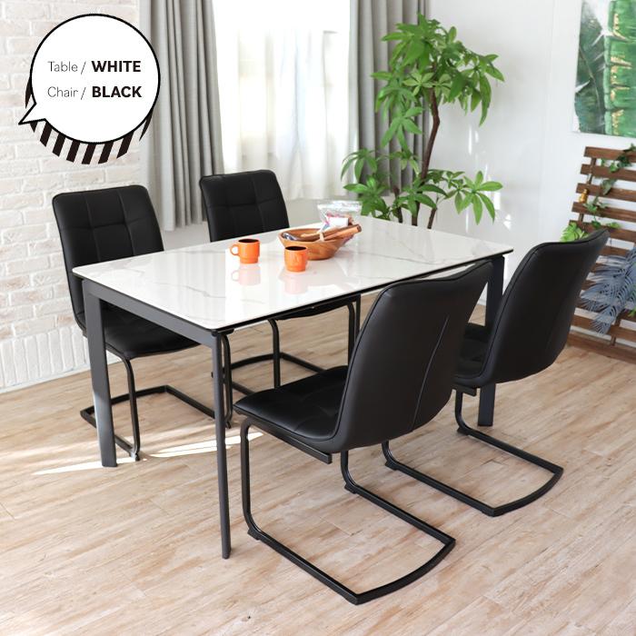 セラミック ダイニングテーブルセット 5点 4人 幅135cm 大理石風 鏡面