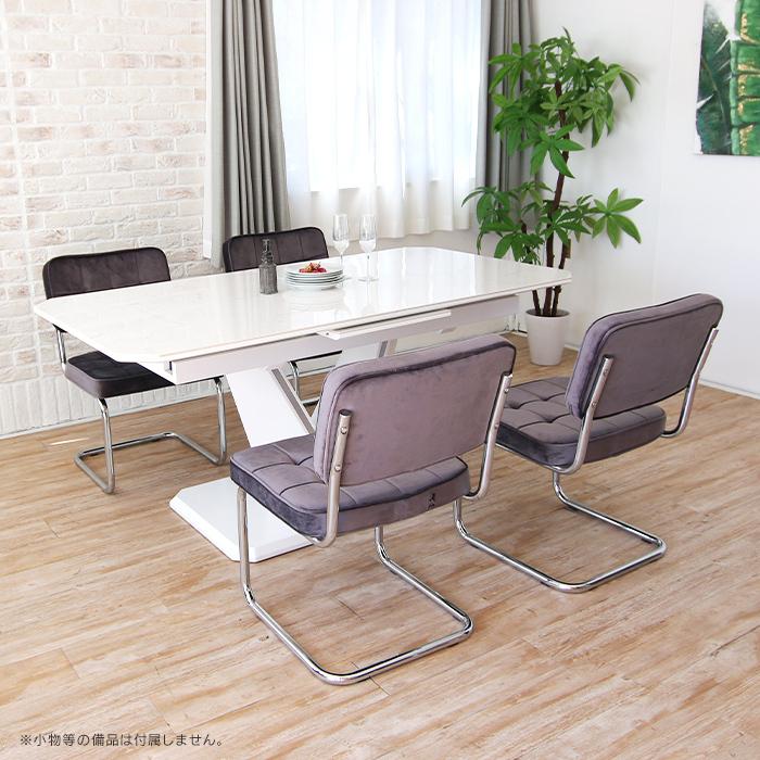 伸長式 セラミック ダイニングテーブルセット 5点 4人掛け 160cm~200cm