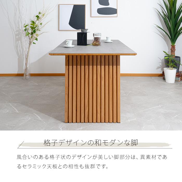セラミック ダイニングテーブルセット ベンチ 4人用 4人掛け 4点 セラミック ダイニングテーブルセット ベンチ 4人用 4人掛け 4点