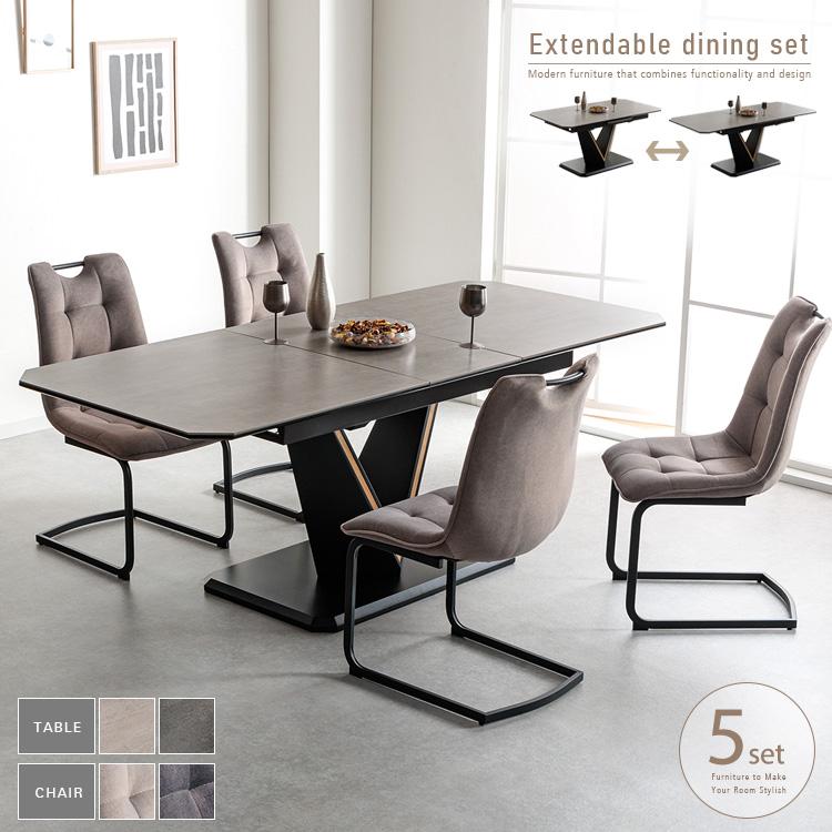 ダイニングテーブルセット セラミック 伸長式 5点 4人掛け 6人掛け