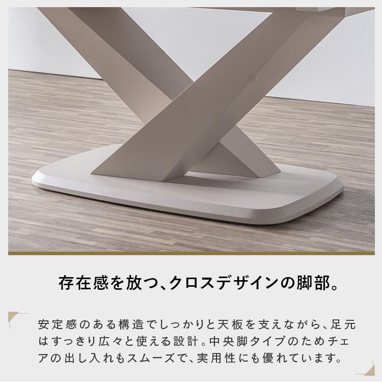 伸縮 ダイニングテーブル 単品 4人〜6人掛け セラミック 160〜200