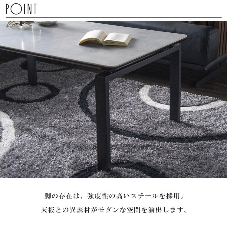センターテーブル 110cm セラミックテーブル ローテーブル ブラック 