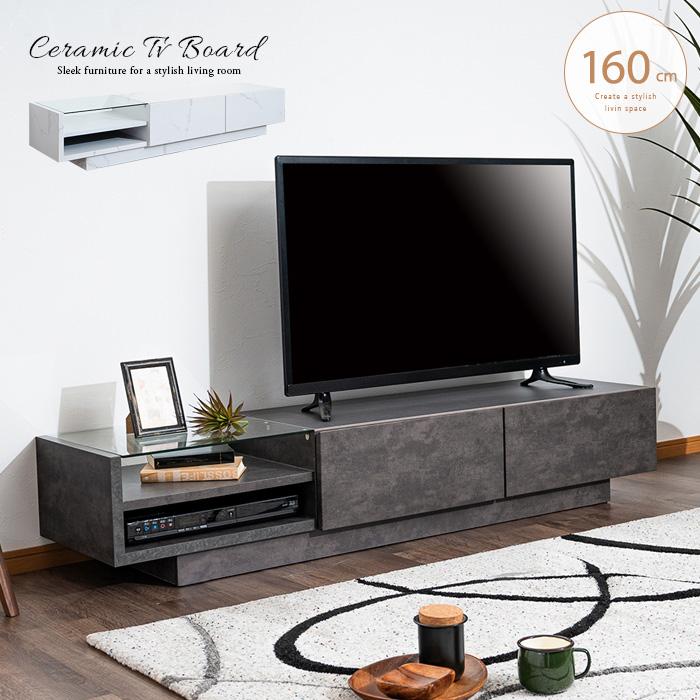 テレビボード セラミック 幅160cm グレー ホワイト 白 大理石風 テレビボード セラミック 幅160cm グレー ホワイト 白 大理石風
