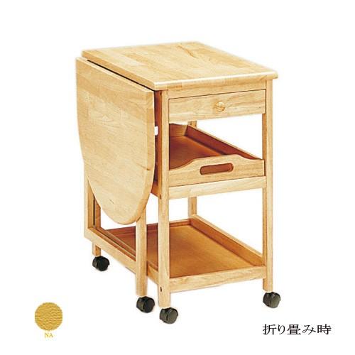 折り畳み式 キッチンワゴン トレー付き キャスター付き 木製 北欧風