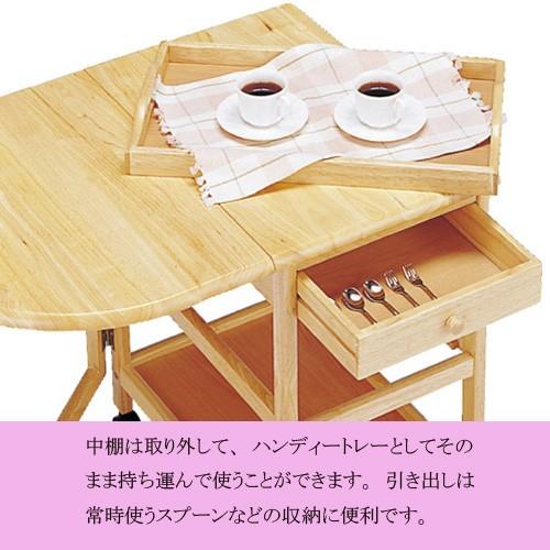折り畳み式 キッチンワゴン トレー付き キャスター付き 木製 北欧風