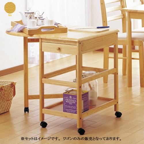 折り畳み式 キッチンワゴン トレー付き キャスター付き 木製 北欧風