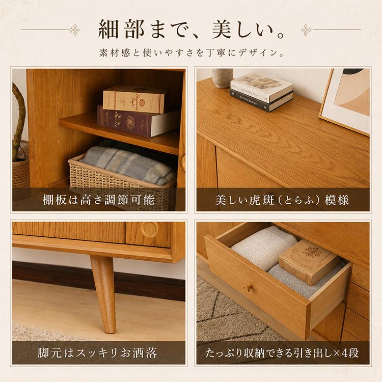 木製サイドボード 175 北欧風 カントリー風 組み立て大型便 : IKIKAGU