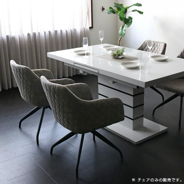 ダイニングチェア 回転式 肘付き 回転椅子 グレー ファブリック ステンレス おしゃれ モダン デザイナーズ風 Lin Di1906 07 Ikikagu イキカグ 通販 Yahoo ショッピング