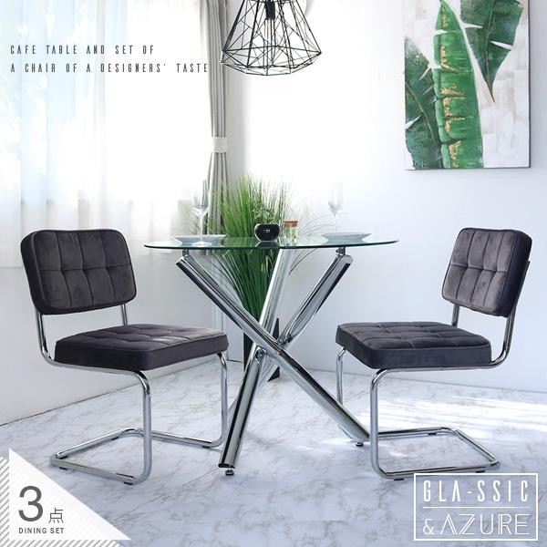 ビビディバビディブティック シンデレラ ドレス 150cm 小物セット