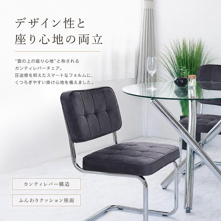 GLA-SSIC x AZURE ダイニングテーブルセット ガラス 円形 3点 2人用 丸