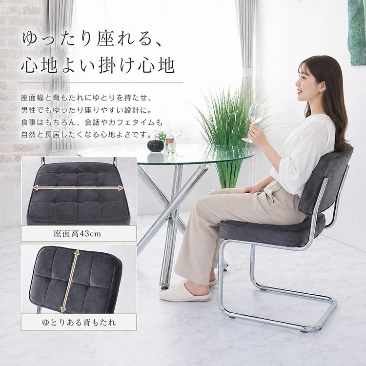 GLA-SSIC x AZURE ダイニングテーブルセット ガラス 円形 3点 2人用 丸