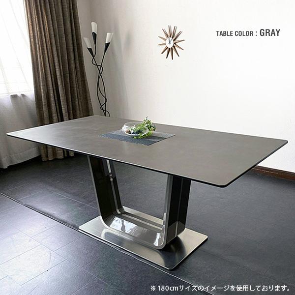 ダイニングテーブル セラミック 4人用 幅150cm おしゃれ