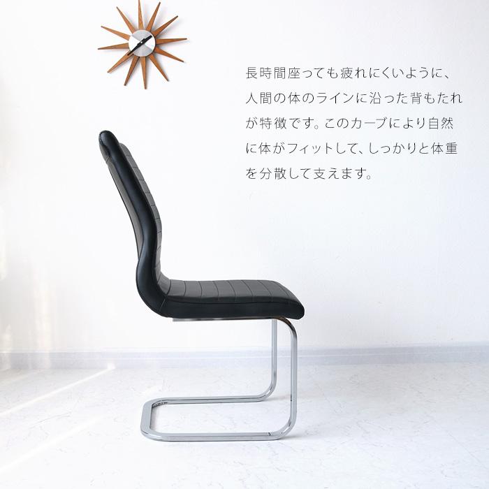 ダイニングチェア 2脚セット カンティレバーチェア ブラック 黒 ダイニングチェア 2脚セット カンティレバーチェア ブラック 黒