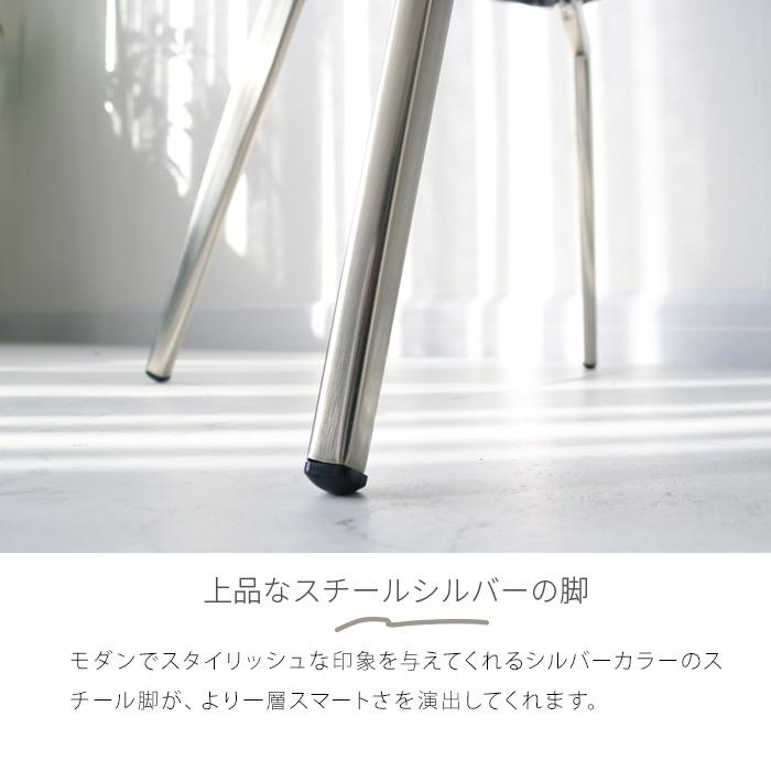 ダイニングチェア 回転 肘付き オートリターン おしゃれ ダイニングチェア 回転 肘付き オートリターン おしゃれ