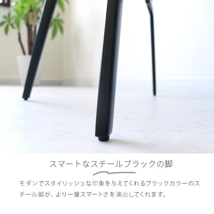 ダイニングチェア 2脚セット 回転式 オートリターン ハイバック ダイニングチェア 2脚セット 回転式 オートリターン ハイバック