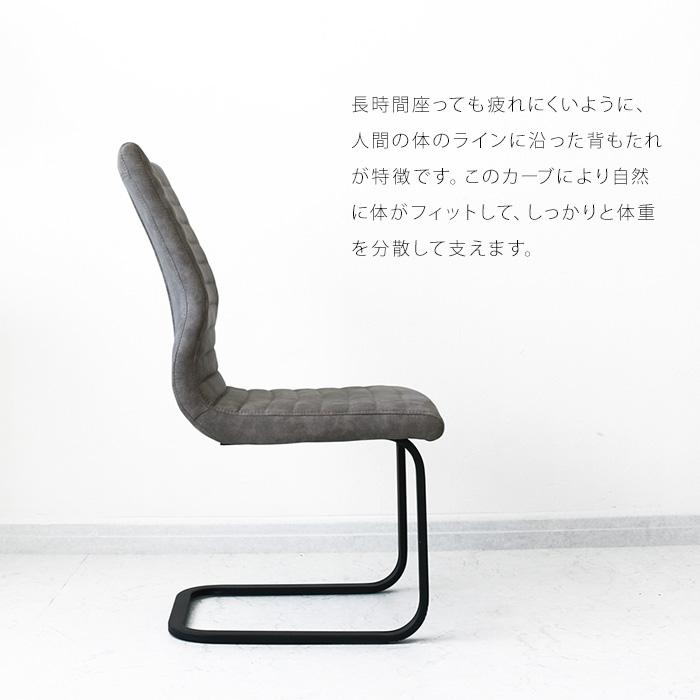 ダイニングチェア カンティレバー 2脚セット グレー おしゃれ モダン