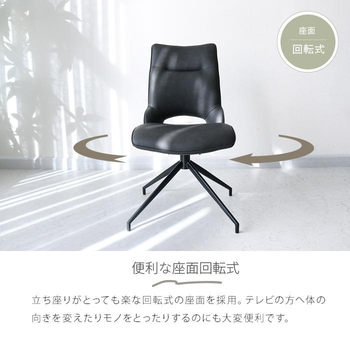 伸長式 ダイニングテーブルセット セラミック 4人 5点 150cm 190cm 