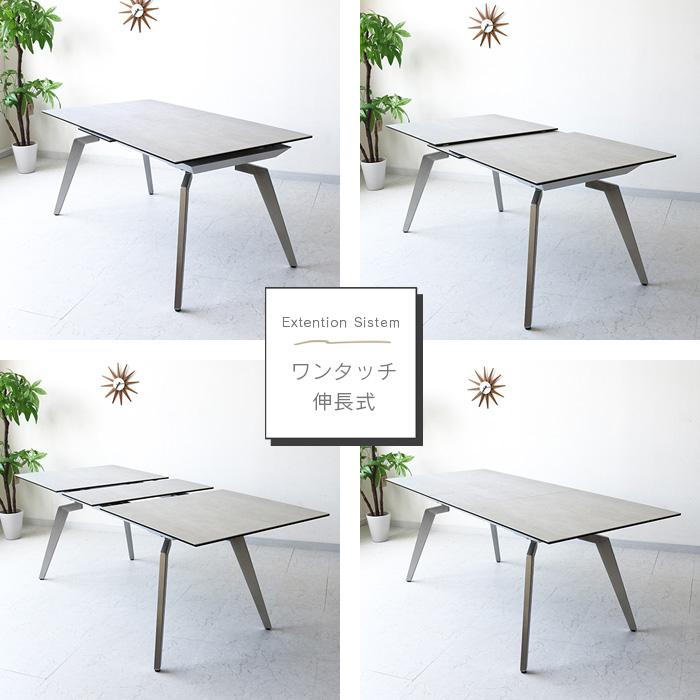 セラミック 伸長式ダイニングテーブル 伸縮 160cm-200cm 4人用 6人用