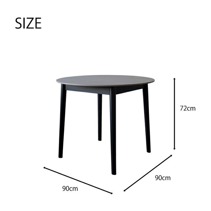 セラミック 円形 ダイニングテーブルセット 2人用 丸 90cm