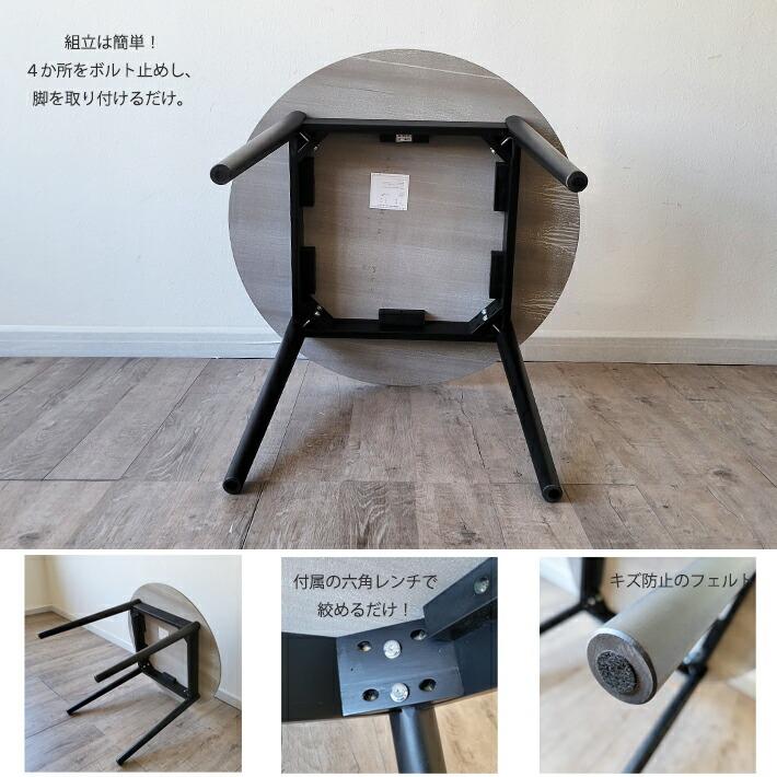 セラミック 円形 ダイニングテーブルセット 2人用 丸 90cm セラミック 円形 ダイニングテーブルセット 2人用 丸 90cm