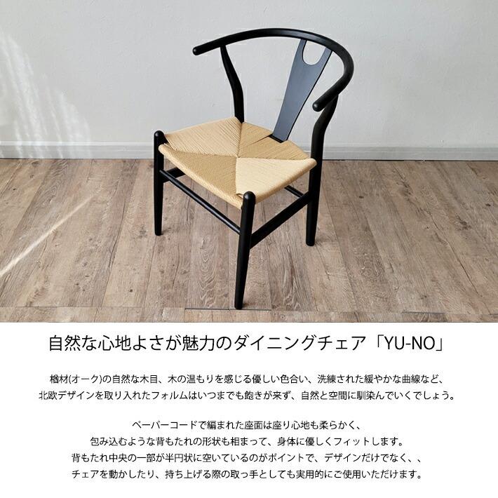 セラミック 円形 ダイニングテーブルセット 2人用 丸 90cm セラミック 円形 ダイニングテーブルセット 2人用 丸 90cm