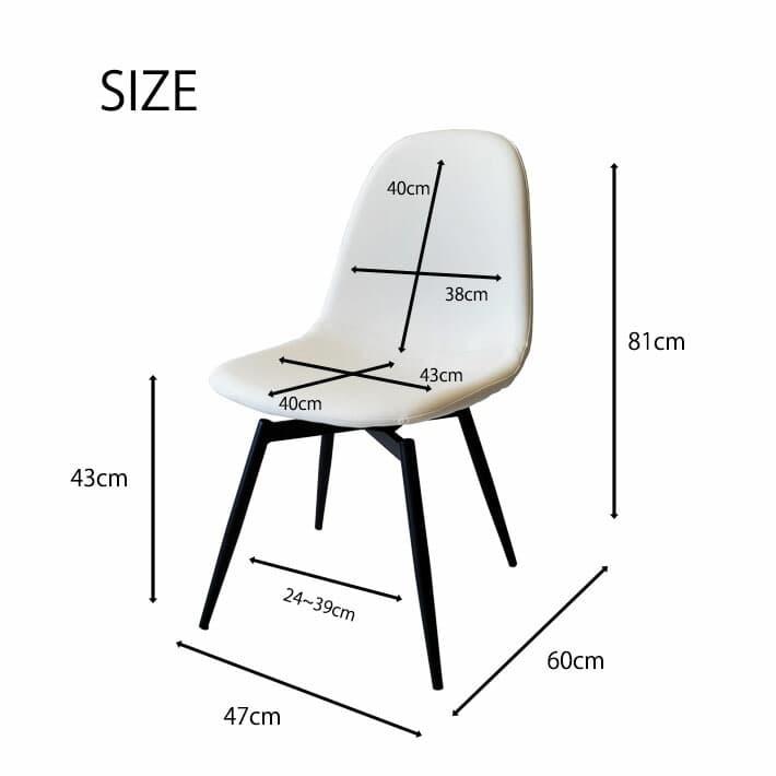 セラミック ダイニングテーブルセット 4人掛け 120cm ホワイト 5点セット 白 大理石風 4人用 コンパクト おしゃれ 回転チェア 回転椅子 gkw｜ikikagu｜18