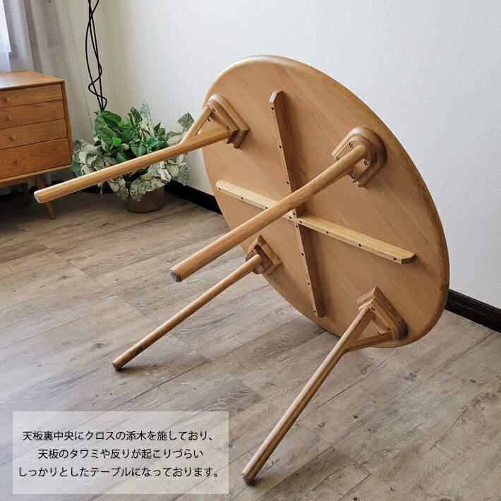 ダイニングテーブルセット 北欧風 4人用 丸テーブル 円形 Y ダイニングテーブルセット 北欧風 4人用 丸テーブル 円形 Y