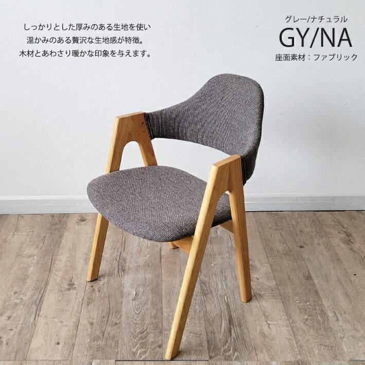 ダイニングテーブル　木製　2人用 ダイニングテーブルセット 2人 コンパクト アンティーク 3点