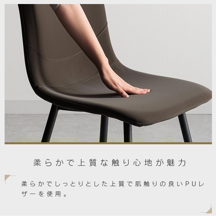 ダイニングチェア 2脚セット くすみカラー グレー ベージュ ダイニングチェア 2脚セット くすみカラー グレー ベージュ