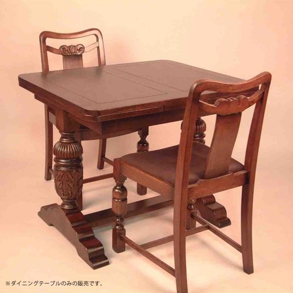 伸長式 ダイニングテーブル 90~150 ドローリーフテーブル アンティーク
