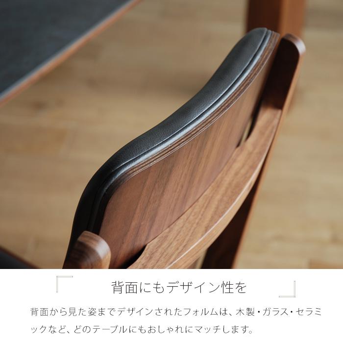 ダイニングチェア ハイバック 2脚セット おしゃれ 北欧風 ダイニングチェア ハイバック 2脚セット おしゃれ 北欧風