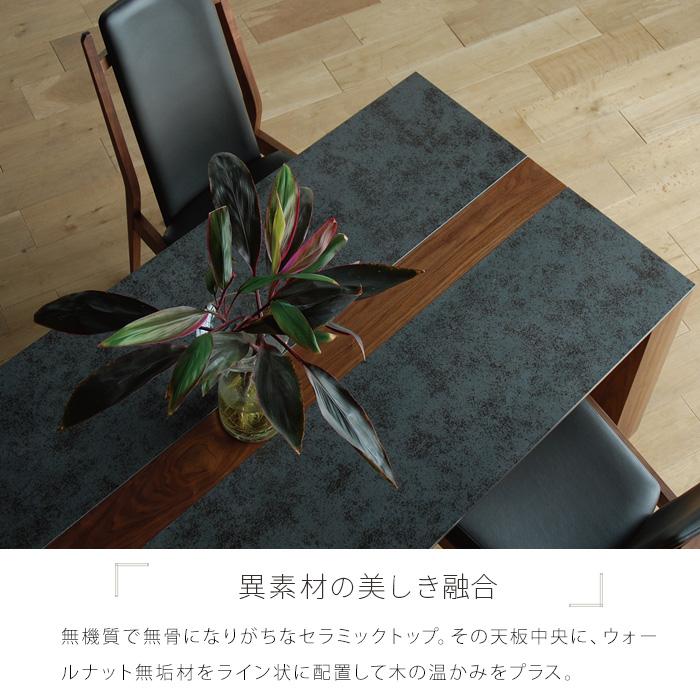 受注生産 セラミック ダイニングテーブル 180 6人 4人 グレー 受注生産 セラミック ダイニングテーブル 180 6人 4人 グレー