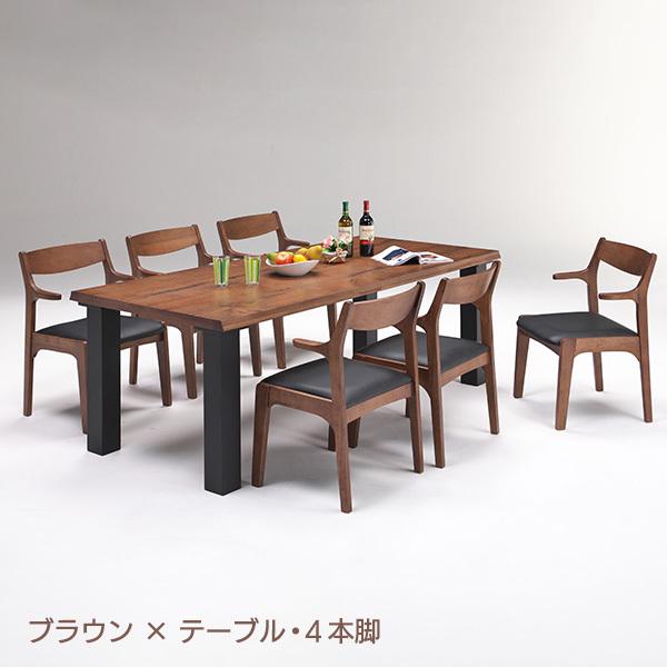 ダイニングテーブルセット 7点 6人 肘掛け オーク 北欧風 ミッド