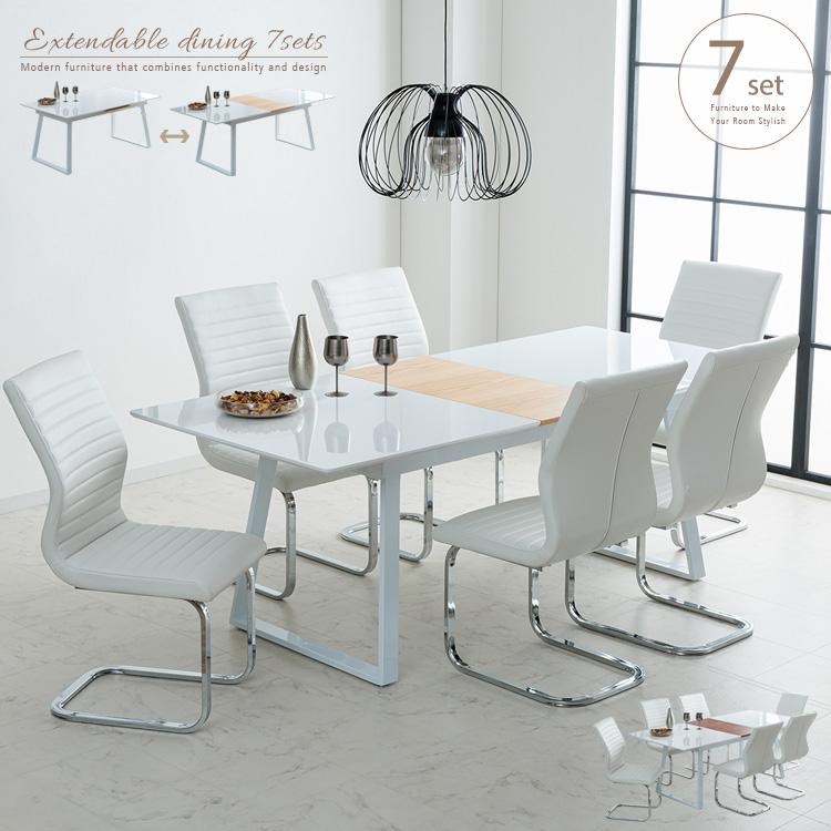 ホワイト　ダイニングテーブル ダイニングテーブルセット 伸縮 ホワイト 7点 伸長式 6人掛け 6人用